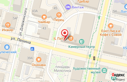 Юридическая компания Линия Права на улице Ленина на карте