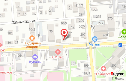 Автомойка на Черкасской, 37 на карте