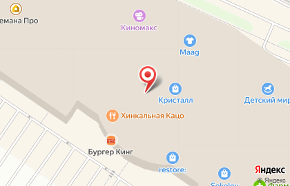 Магазин женской одежды больших размеров Леди Шарм на карте