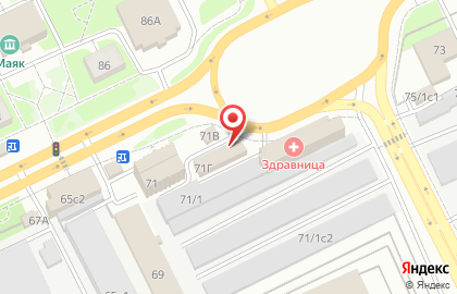 Автошкола Клаксон в Томске на карте
