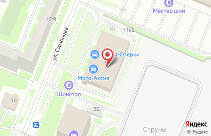 Автосервис Лаура-Озерки на улице Симонова на карте