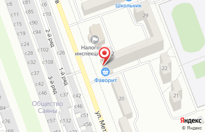 Магазин Продукты от Купца в Саяногорске на карте