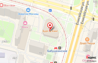 Фото-копировальный центр Копирка в Бабушкинском районе на карте