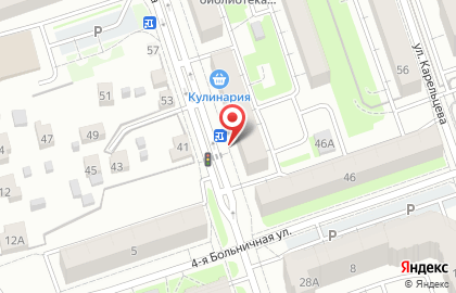 Салон цветов Париж в Кургане на карте