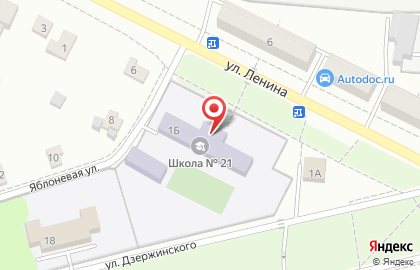 Средняя общеобразовательная школа №24 на улице Ленина на карте