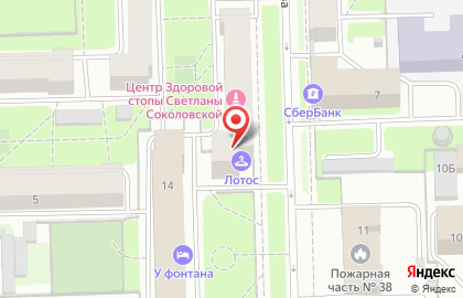 Сет на улице Севастьянова на карте