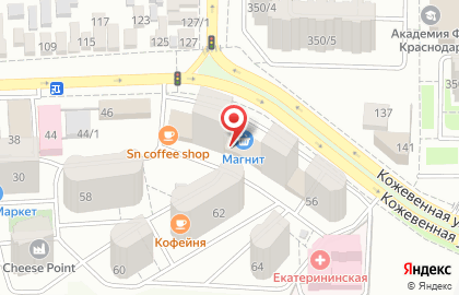 Центр паровых коктейлей KoKa Bar на карте