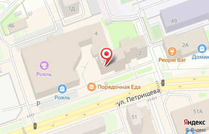 ДЕ ГИЗ на карте