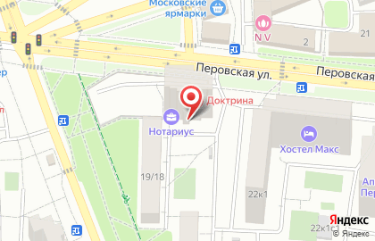 Логинов Ю.с. Нотариус на карте