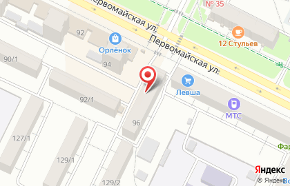 Банкомат СберБанк на Первомайской улице, 96 на карте