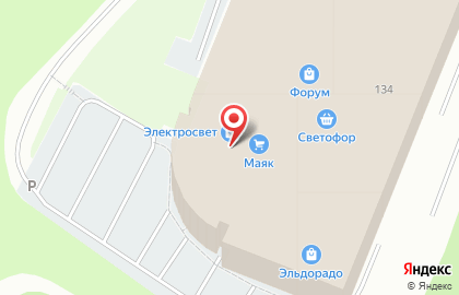 Магазин Машины Времени на Кольском проспекте на карте