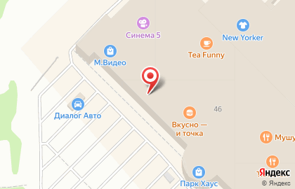Авторизованный фирменный магазин Samsung на проспекте Ямашева на карте