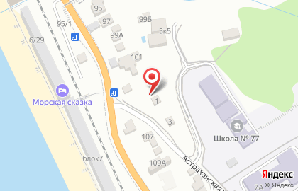 Отель Villa Terrasa hotel на карте