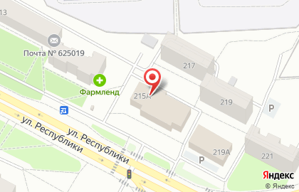 Экспресс-парикмахерская Чио чио на улице Республики на карте