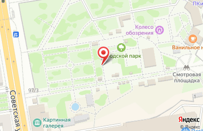 Киоск по продаже мороженого на Советской улице на карте