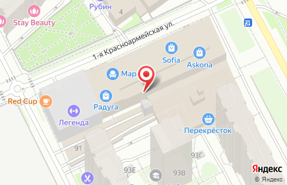 Студия натяжных потолков По-то-лок.рф в Свердловском районе на карте