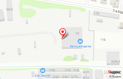 Транспортная компания ТАТ на улице Фатыха Амирхана на карте
