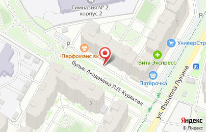 Торговый дом Успех в Чебоксарах на карте