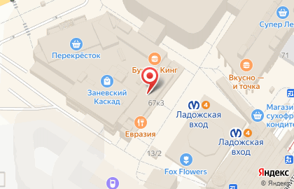 Терминал СберБанк в Красногвардейском районе на карте