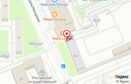Центральное Управление Жилищно-Социальной Инфраструктуры (комплекса) Министерства обороны РФ на карте
