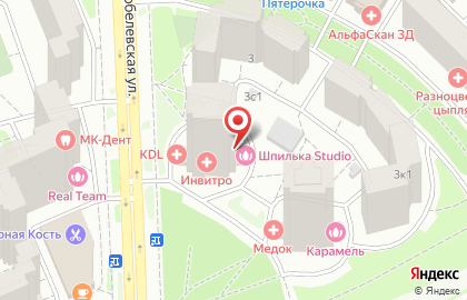 Медицинский центр Поливитакс на Скобелевской улице на карте