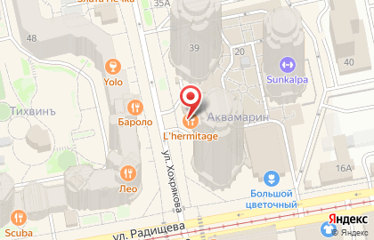Росбанк в Екатеринбурге на карте