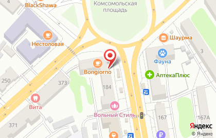 Торговая компания Faberlic на Советской улице на карте