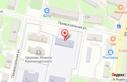 Детский сад №82 на Привокзальной улице на карте