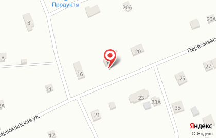 Почта России в Перми на карте