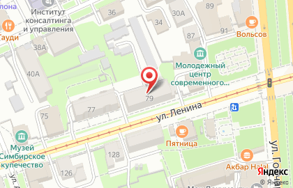 Салон красоты Красивые Люди в Ленинском районе на карте