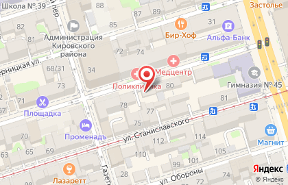 Музыкальный магазин Музторг на Московской улице на карте