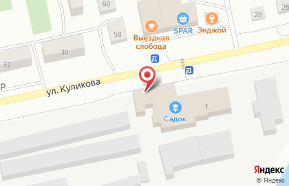 Магазин Топ model на карте