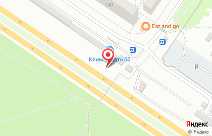 Автомойка на ул. Громова на карте