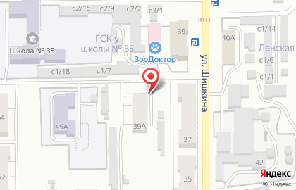 Авторизованный сервисный центр Альфа на улице Шишкина на карте