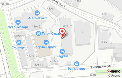 Автосервис Vagplus на Поморской улице на карте