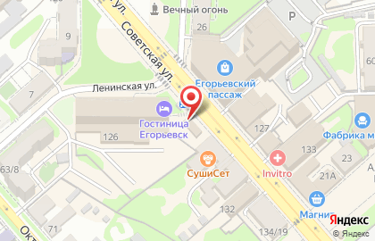 Киоск печатной продукции Газетта на Советской улице на карте