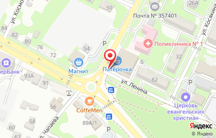 Офис продаж Билайн на улице Чапаева на карте