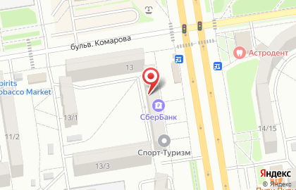 Банкомат Юго-Западный банк Сбербанка России, Ростовское отделение №5221 на проспекте Космонавтов на карте