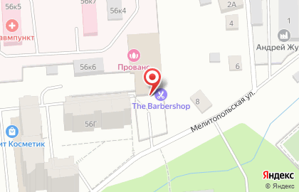Служба доставки суши, роллов и пиццы Panasian food в Орджоникидзевском районе на карте
