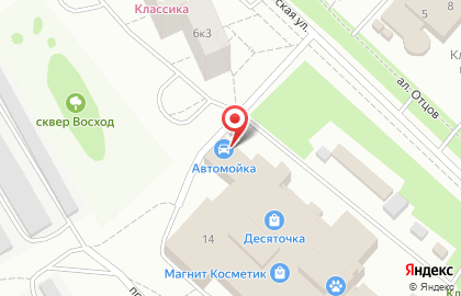 Автомойка Детейлинг-центр в Петрозаводске на карте