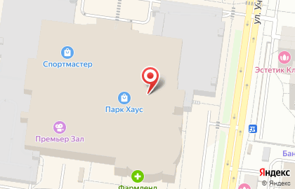 Парикмастерский магазин в ТЦ ​Парк Хаус на карте