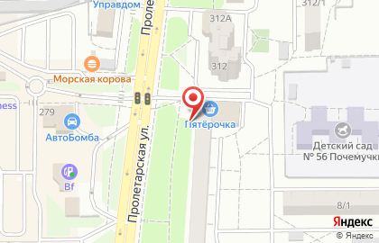 Салон красоты Мила на Пролетарской улице на карте