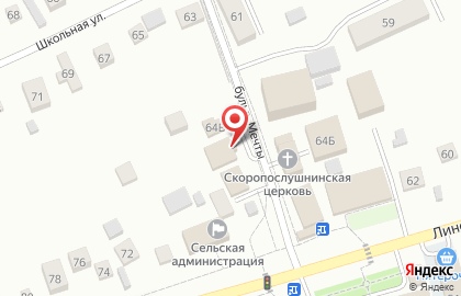 Торговый павильон в Новосибирске на карте