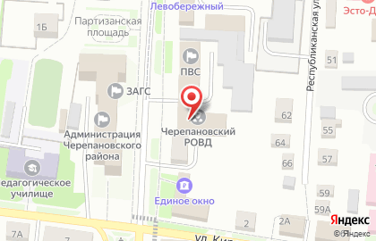 Ж/д ст. Безменово Отдел МВД РФ по Черепановскому району на карте