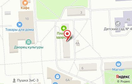 Аптека Планета Здоровья на улице Ленина, 8 на карте
