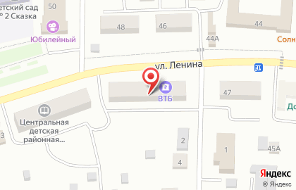 Гостиница Кристалл в Кемерово на карте
