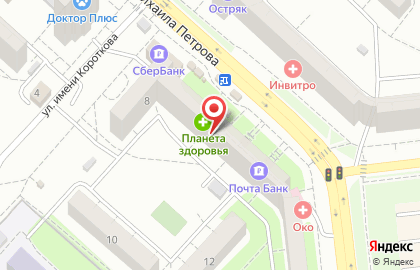 Комиссионный магазин Аврора в Ижевске на карте