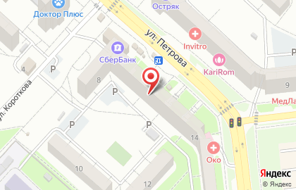 Аптека Планета Здоровья на улице имени Петрова, 14 на карте