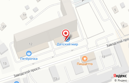 Магазин детских товаров Детский мир на Заводском проспекте на карте