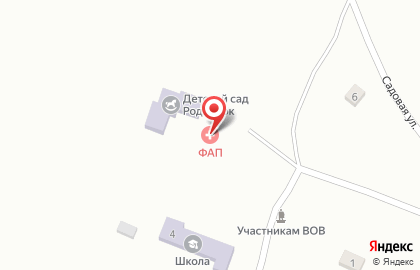 Почта России, АО на Промышленной улице на карте